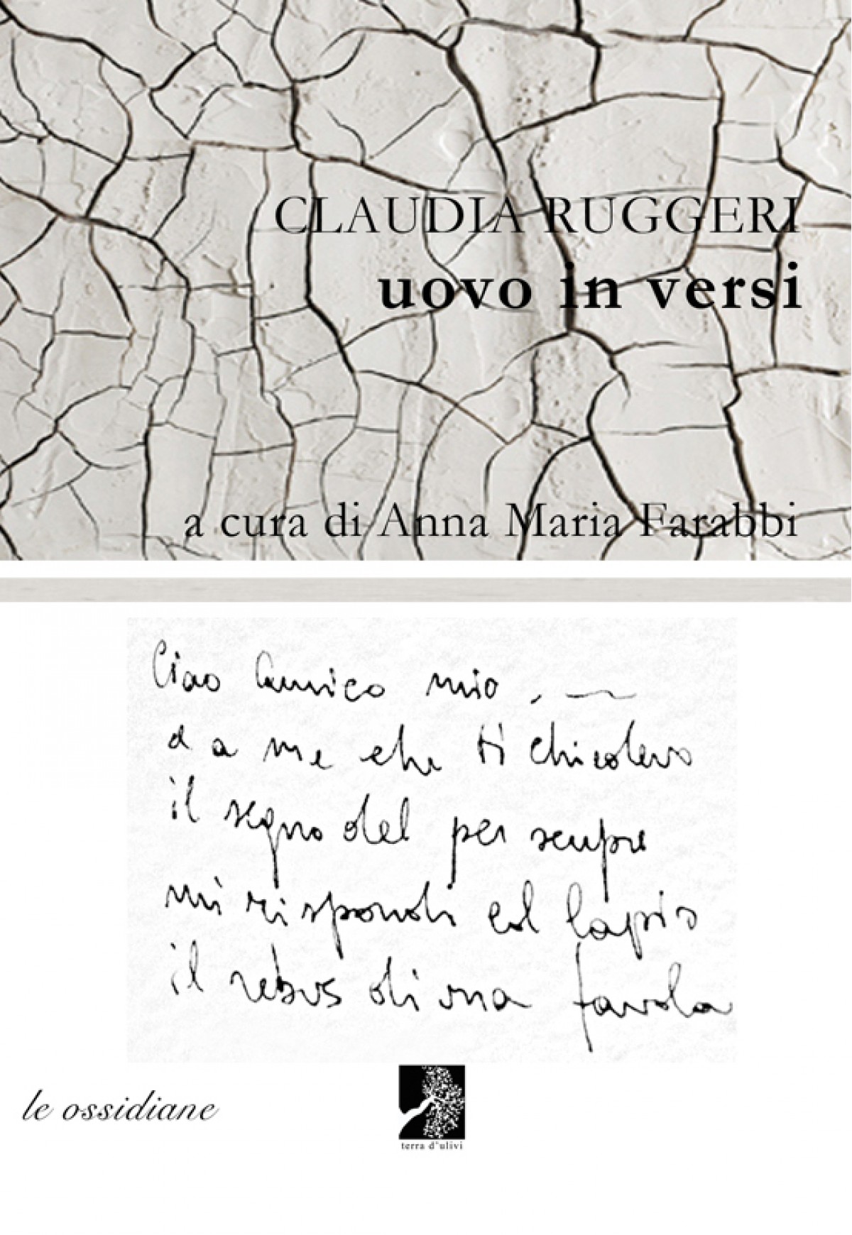 Claudia Ruggeri legge da "Inferno minore" "il MattoII (morte in allegoria) Ninive 